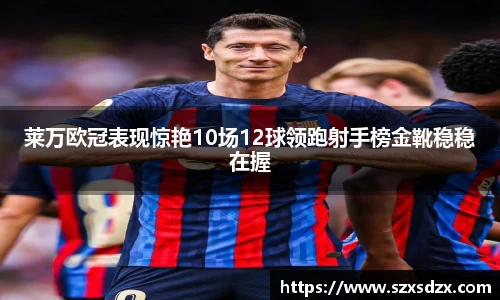 ng娱乐