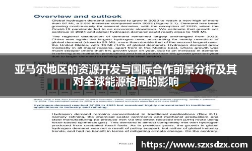 NG娱乐 - 让生活更具想象力