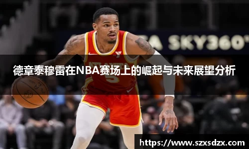 ng娱乐app