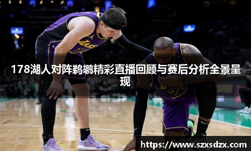 ng娱乐app