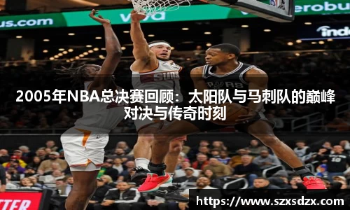 ng娱乐官网