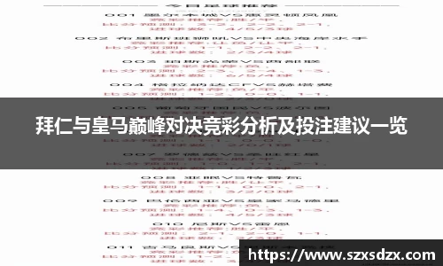 ng娱乐